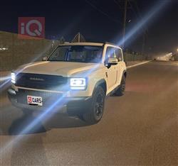HAVAL V7